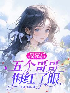 越界占有